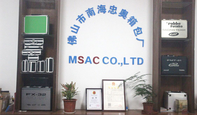 চীন MSAC CO.,LTD